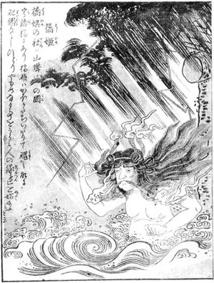 toriyama-sekien-hashihime-of-uji