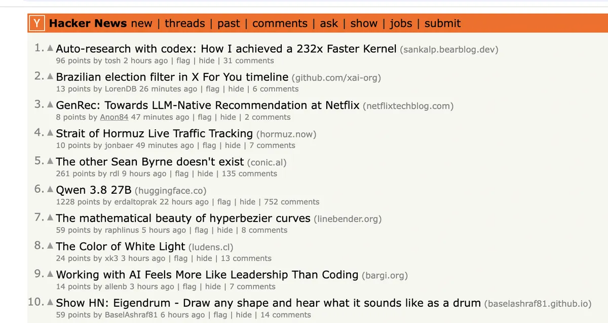 Screenshot 2026-08-15 at 7