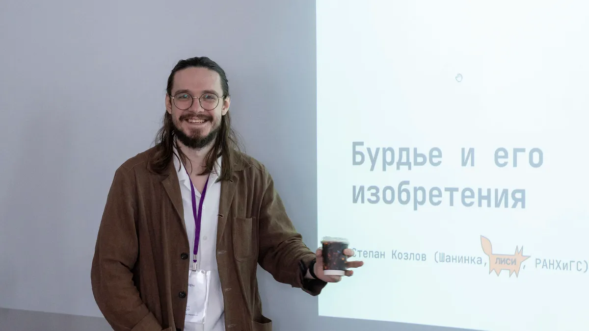векторырефлексия