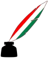 shabdashakti_image