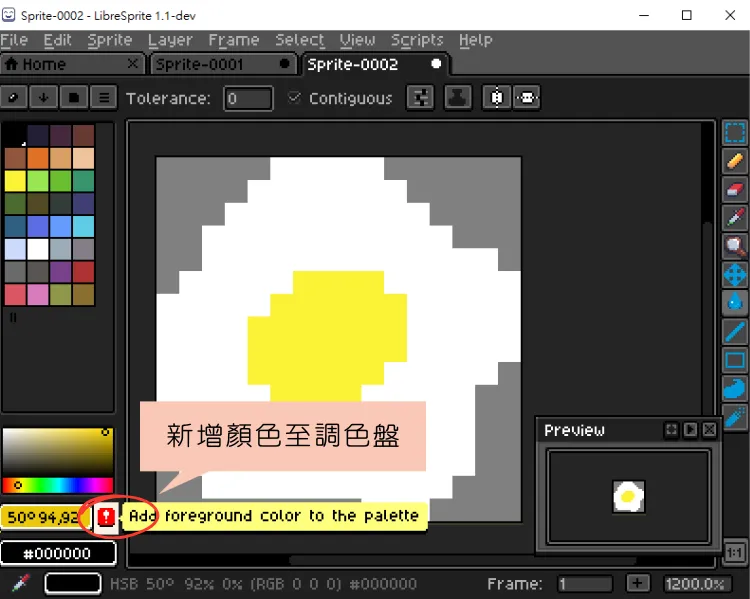 7_libcolor