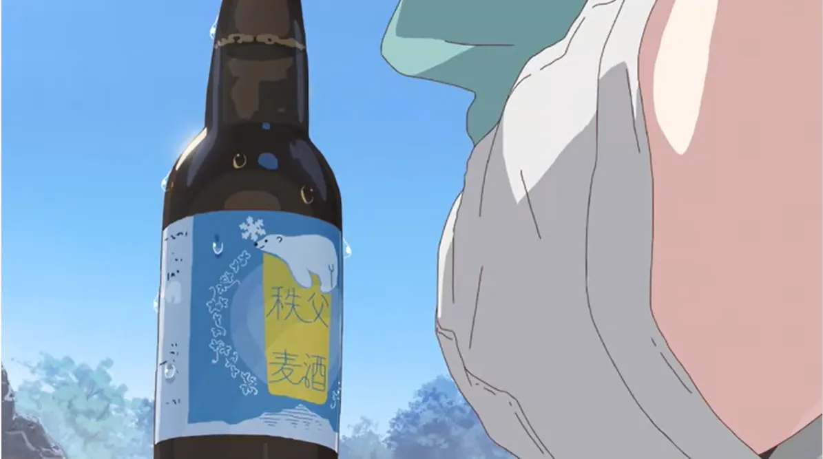 chifumugiblue_ep2