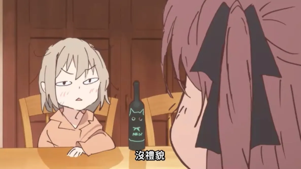 nihgtcap_ep3