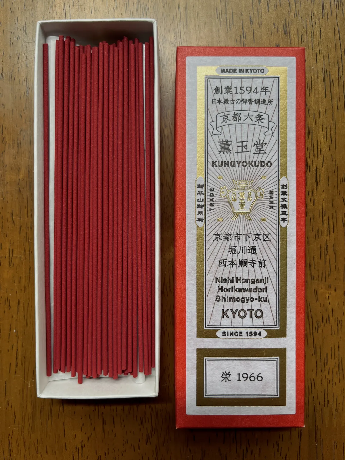 kung