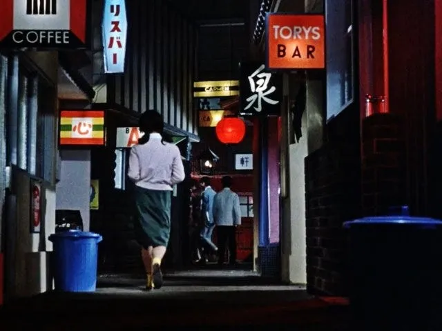 ozu