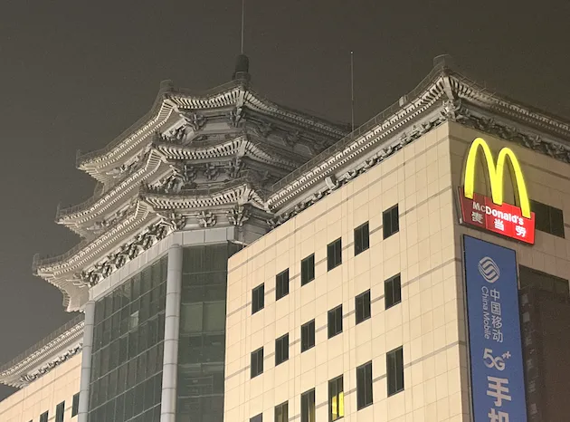 Screenshot 2025-11-09 at 13