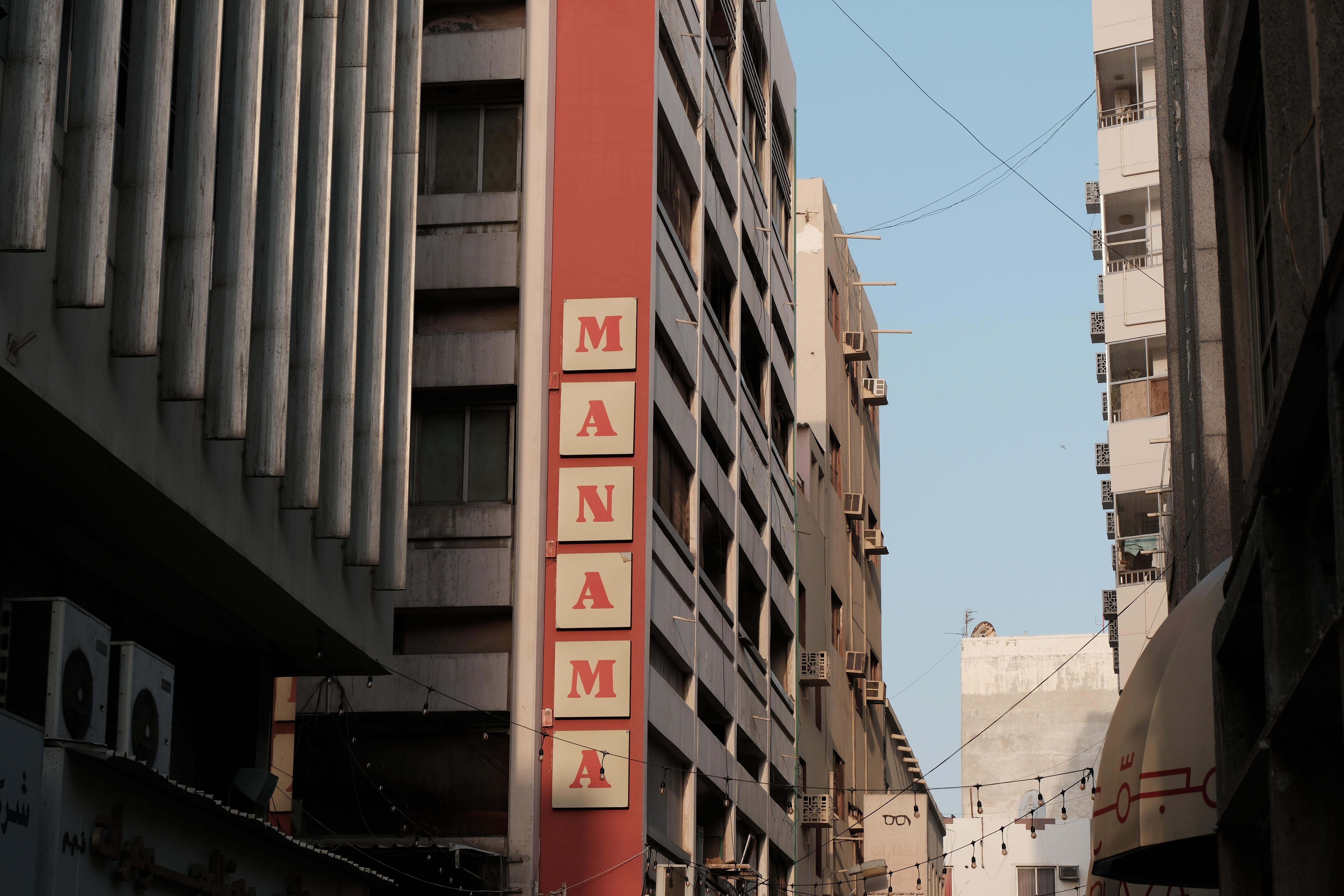 manama-photo-walk-0