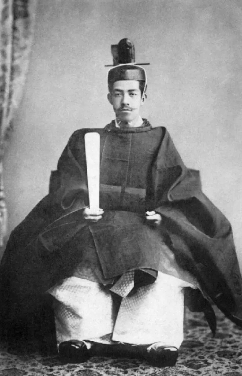ère meiji