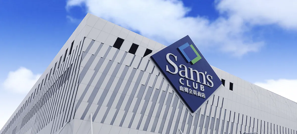 So!azy： 山姆换帅风波背后的思考