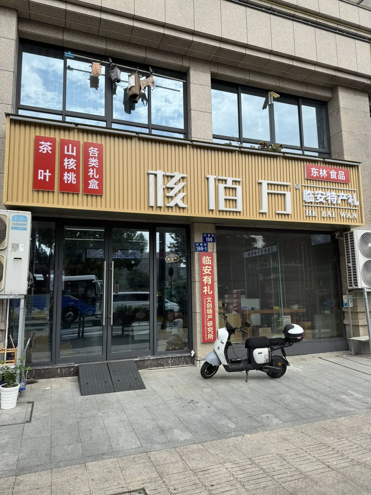 416980E8-9115-4559-9615-11886206C521_1_102_o