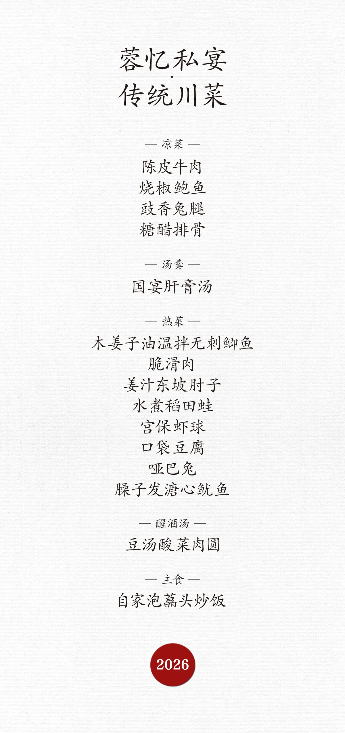 45bfdb40f06e7acd7da0a66387f02885