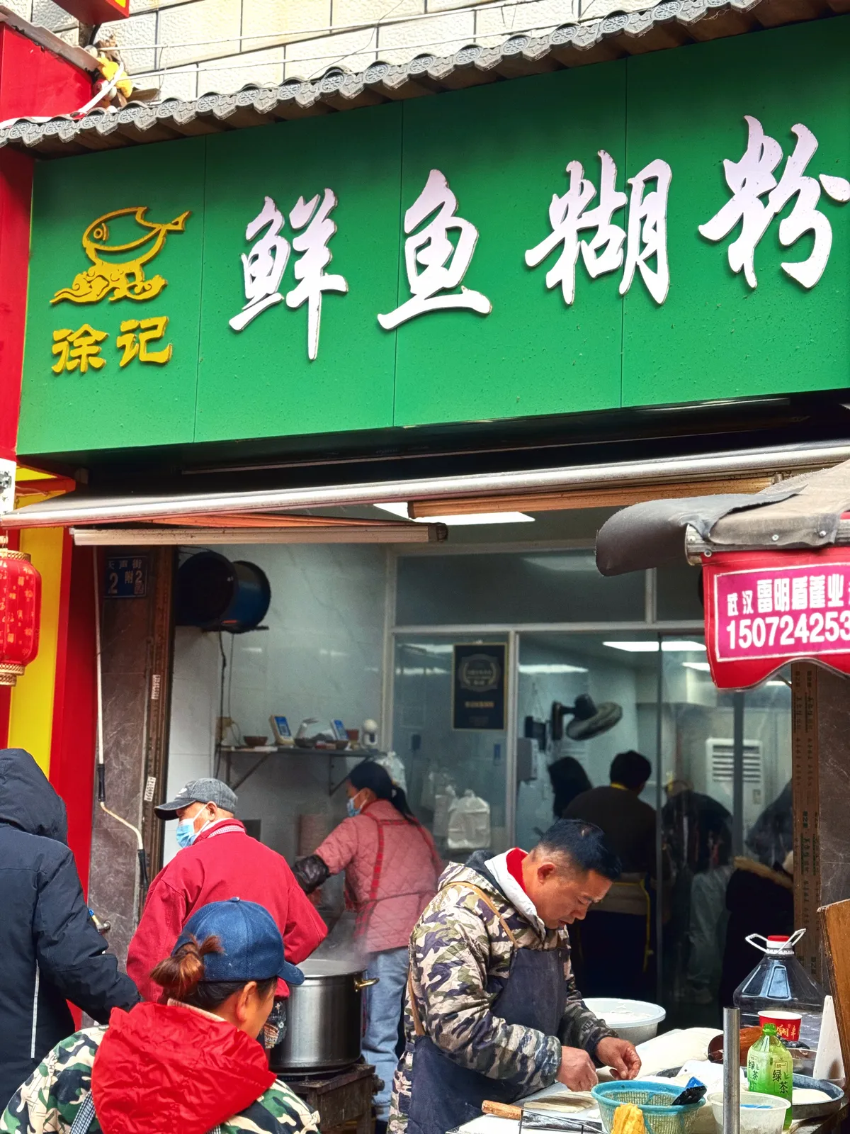 5A62C531-D573-461A-8237-A1205B115DBB