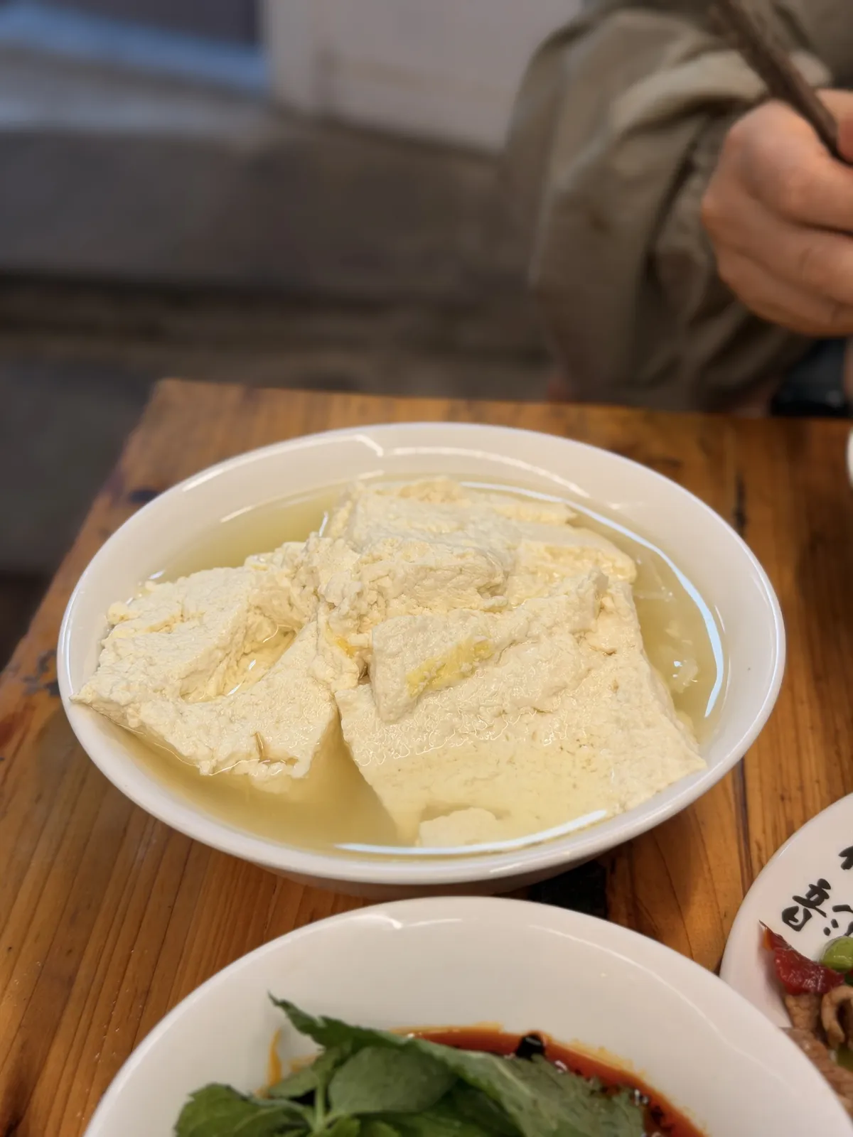 豆花儿