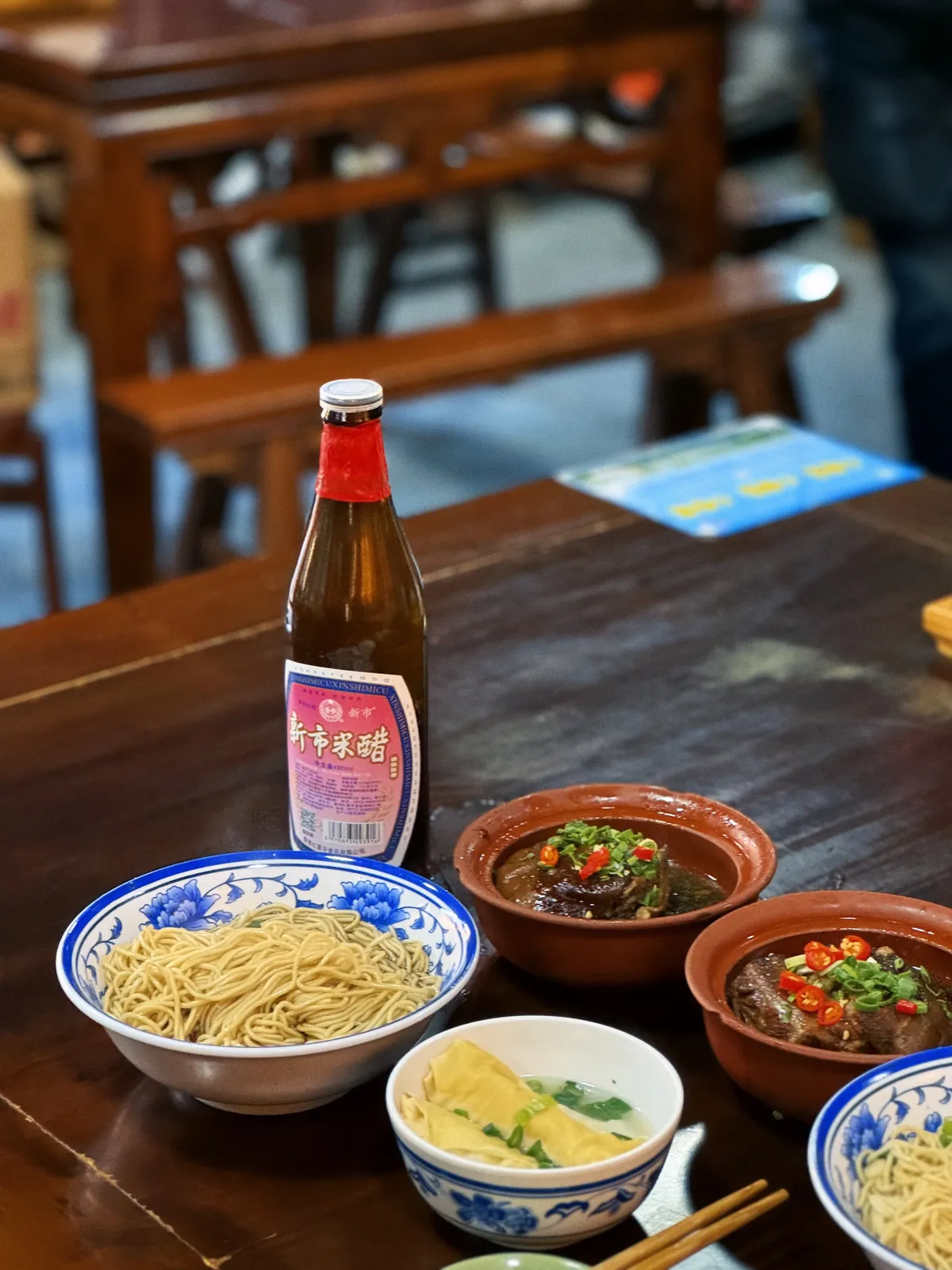 So!azy： 强烈鼓励工作日「开小差」