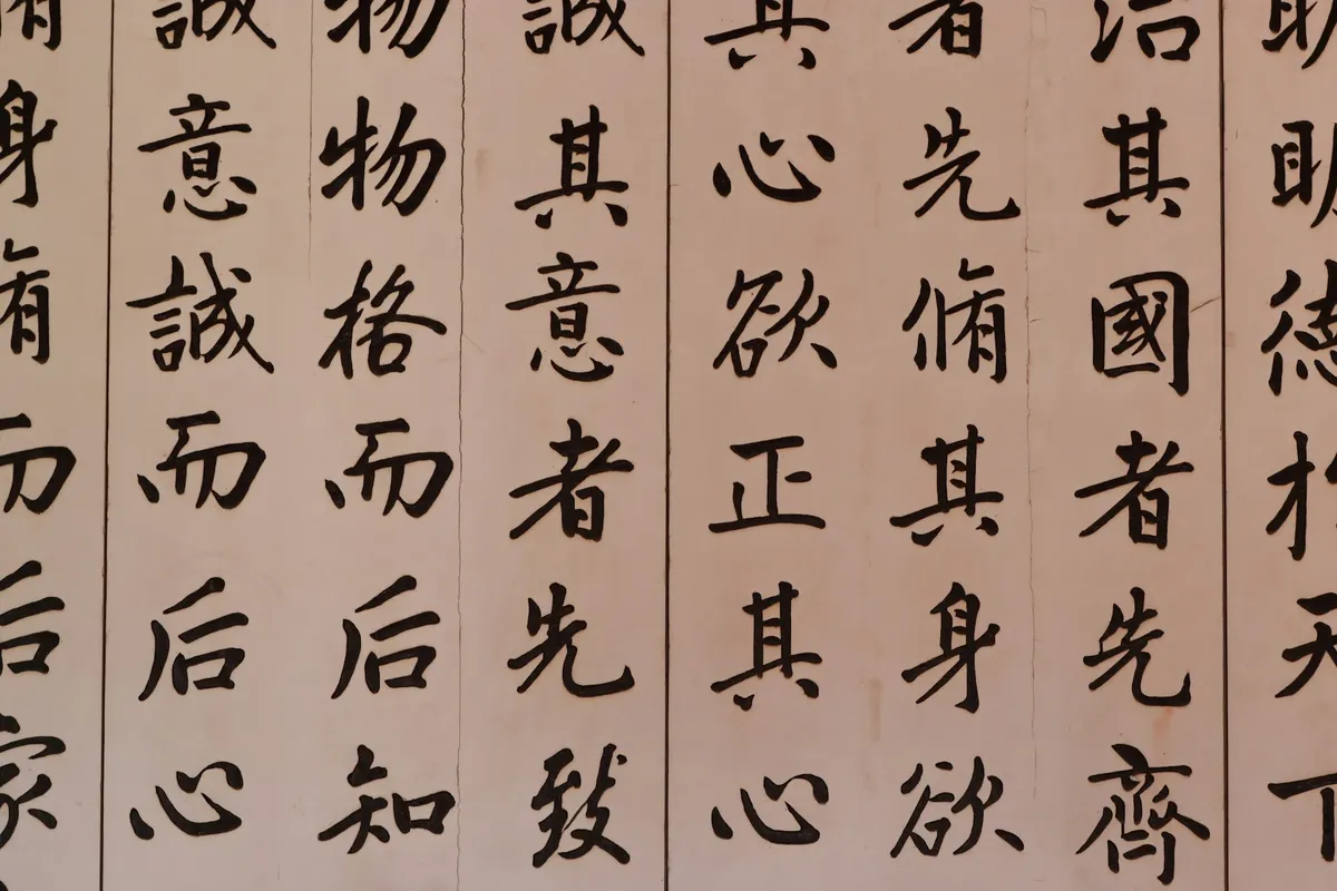 lu-neil-naCUEaA1e8E-unsplash