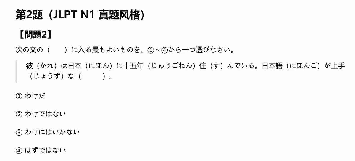 96b2e89a3a9509d2a154e81acd254cb6