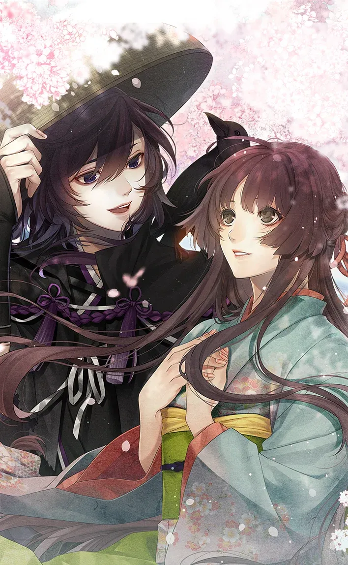 剑君