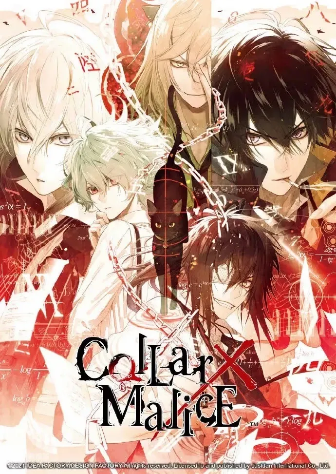 collar x malice