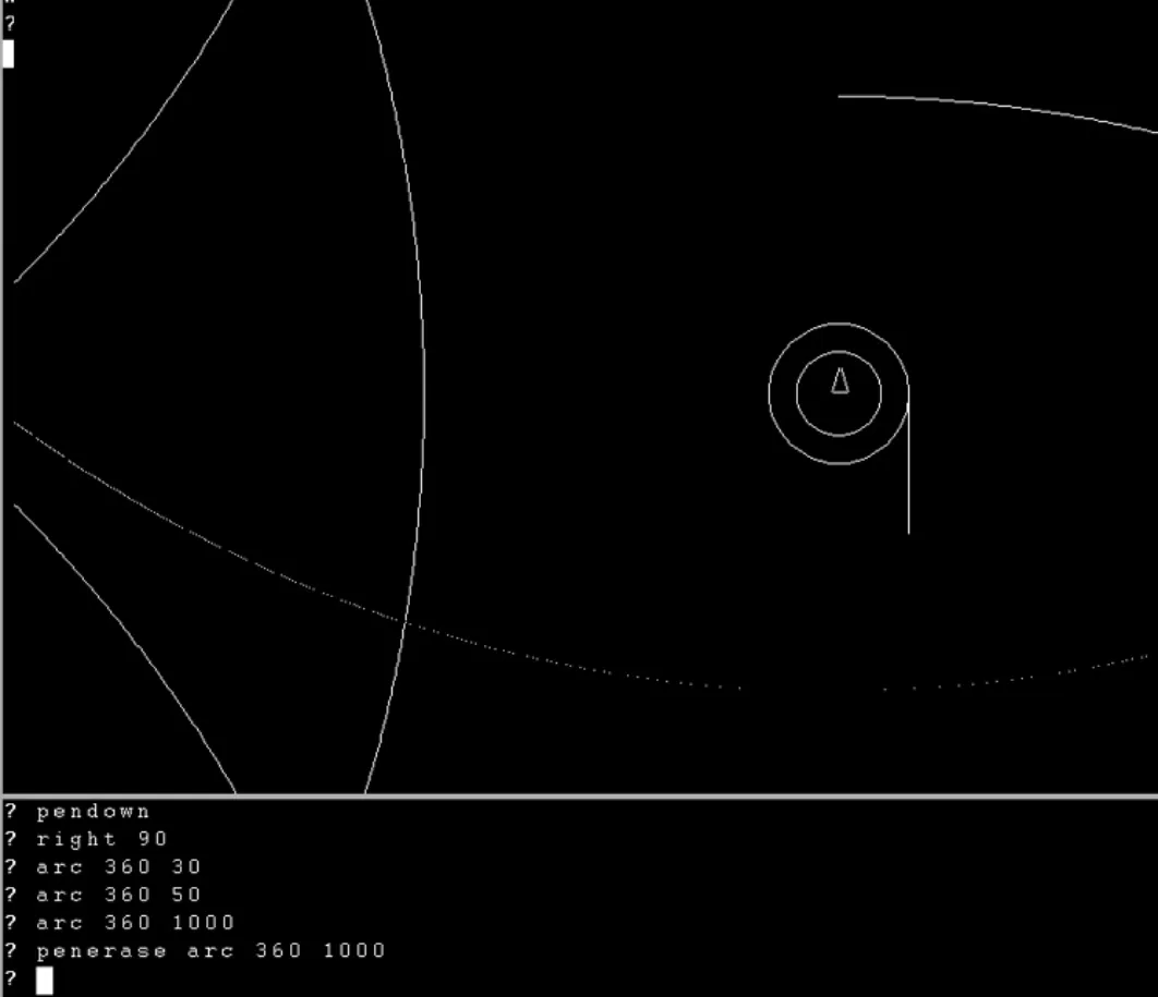 LOGO turtle graphics.