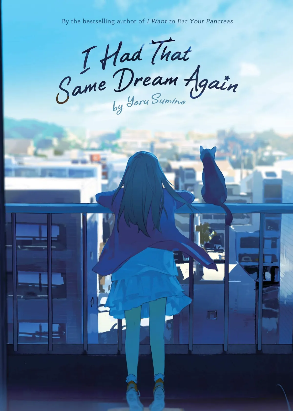 I Had That Same Dream Again cover