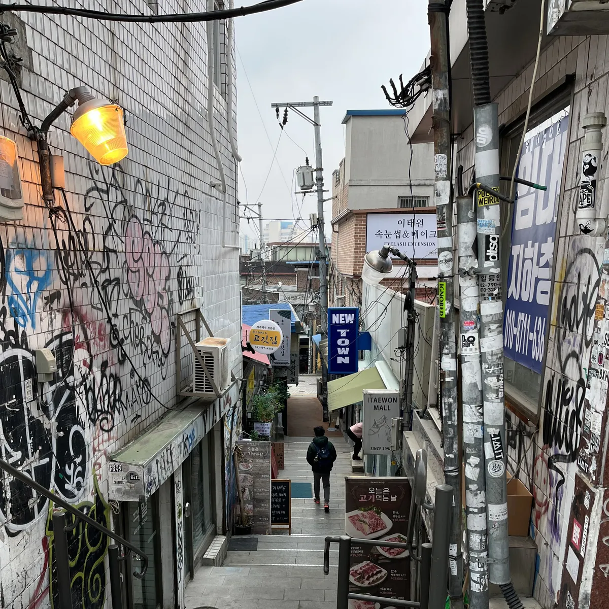 3/19/2024 - Itaewon, South Korea. I went here because of the Korean Drama 'Itaewon Class'