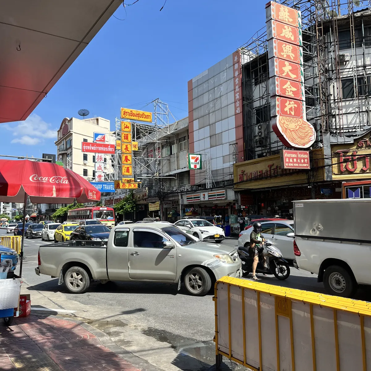 6/19/2024 - A Chinatown near Bangkok, Thailand.