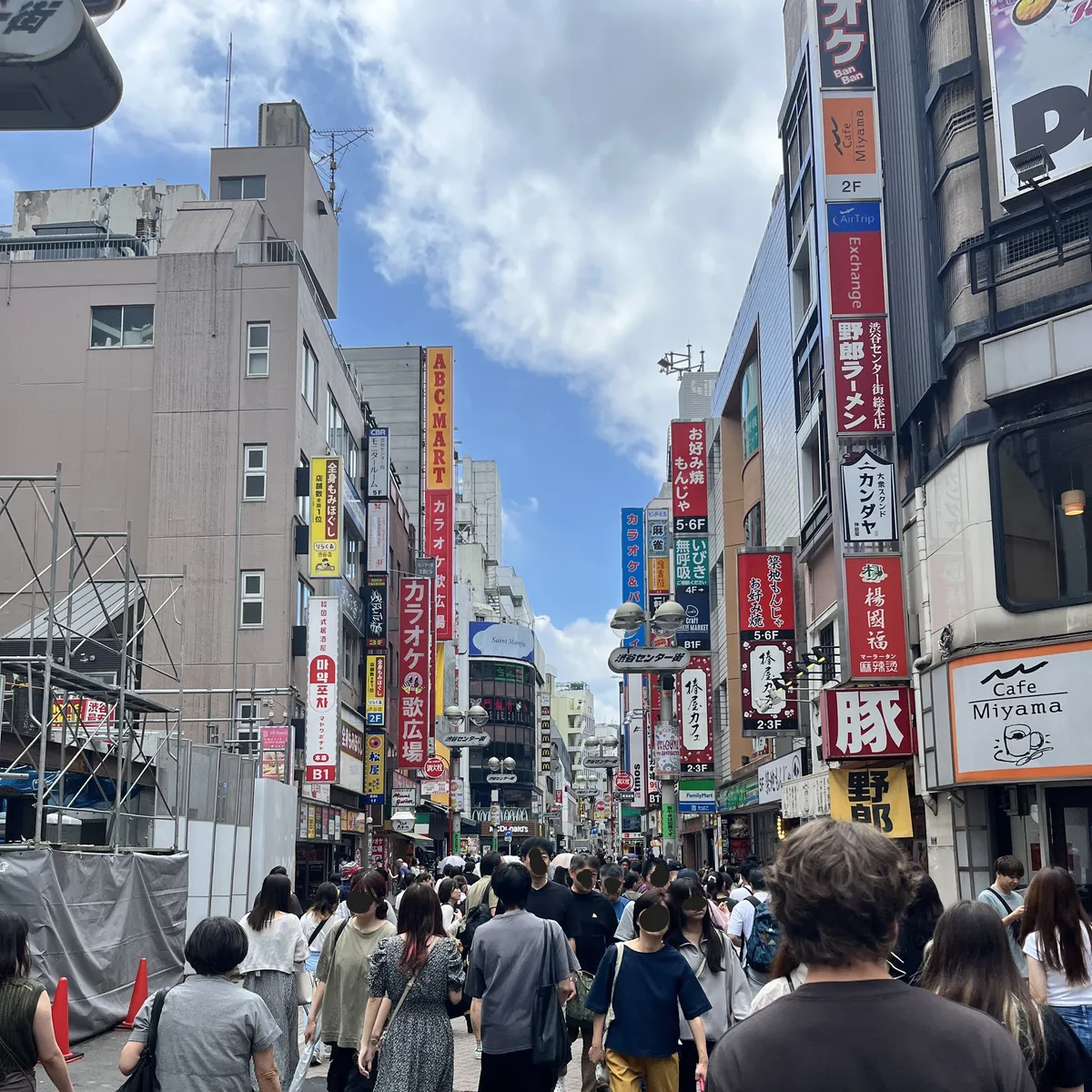 6/29/2024 - Akihabara, Japan