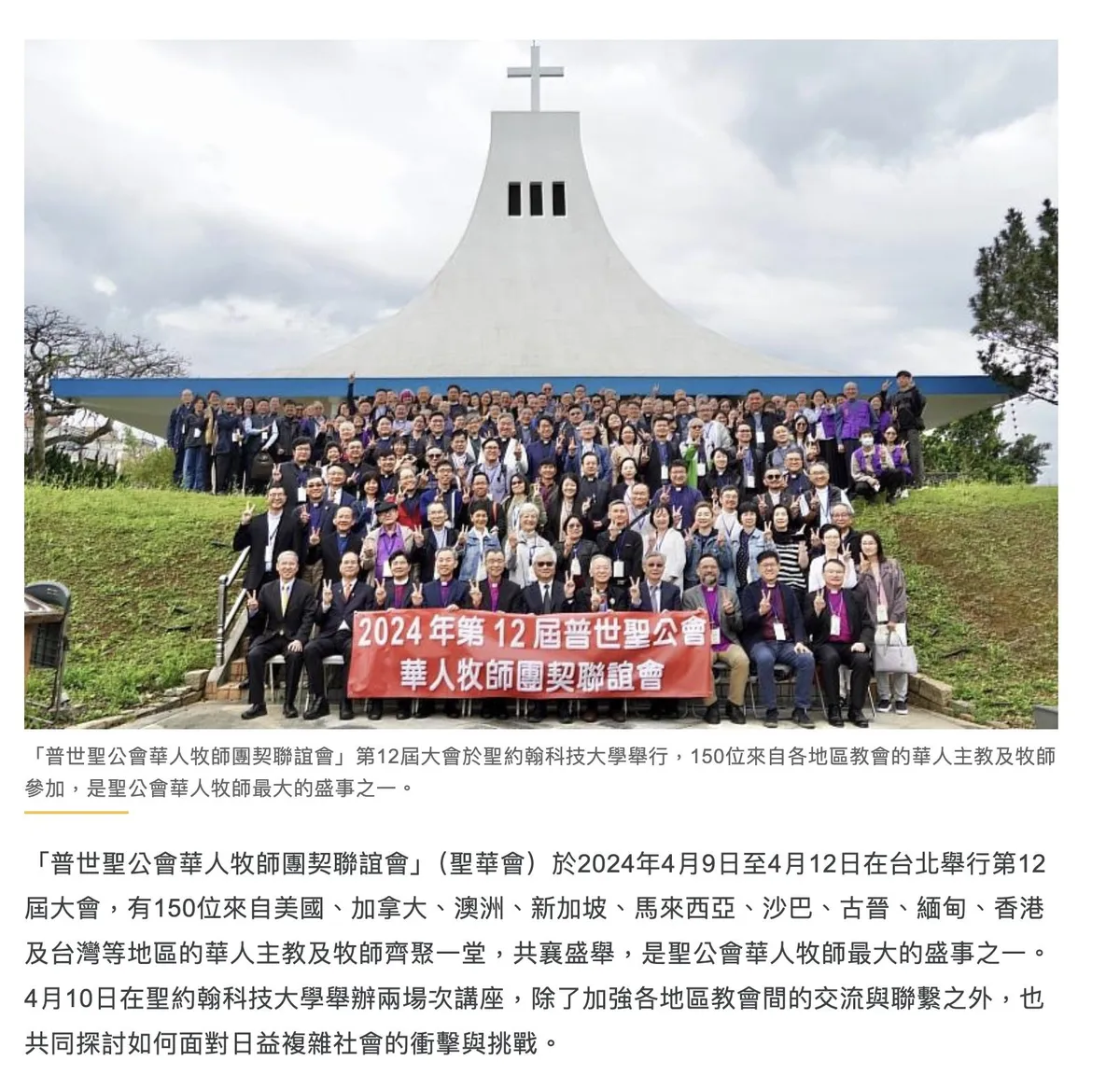 z_38024eb7394067fa91d068846ddf73eb