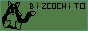 bizcochito