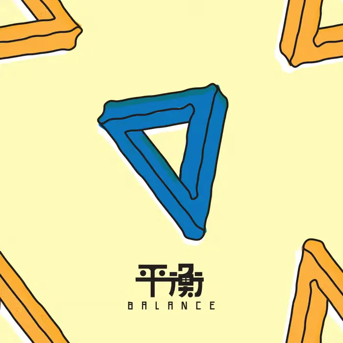 Cover of Balance by Elephant Gym