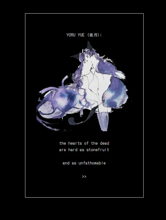Screenshot 2025-01-13 030411