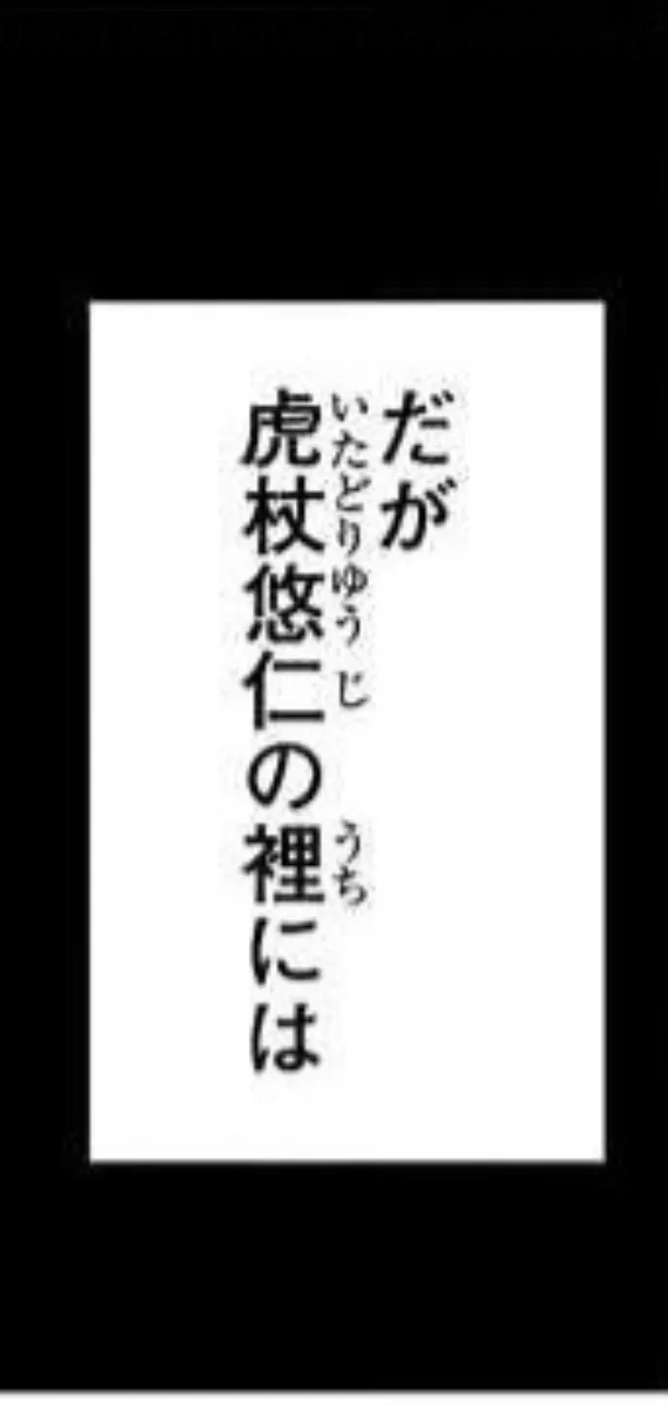 Screenshot_20250105_212721