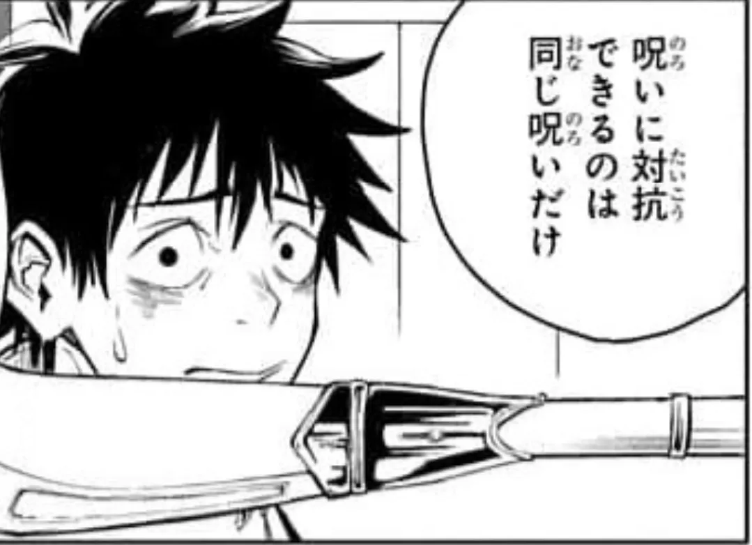 Screenshot_20260206_054950