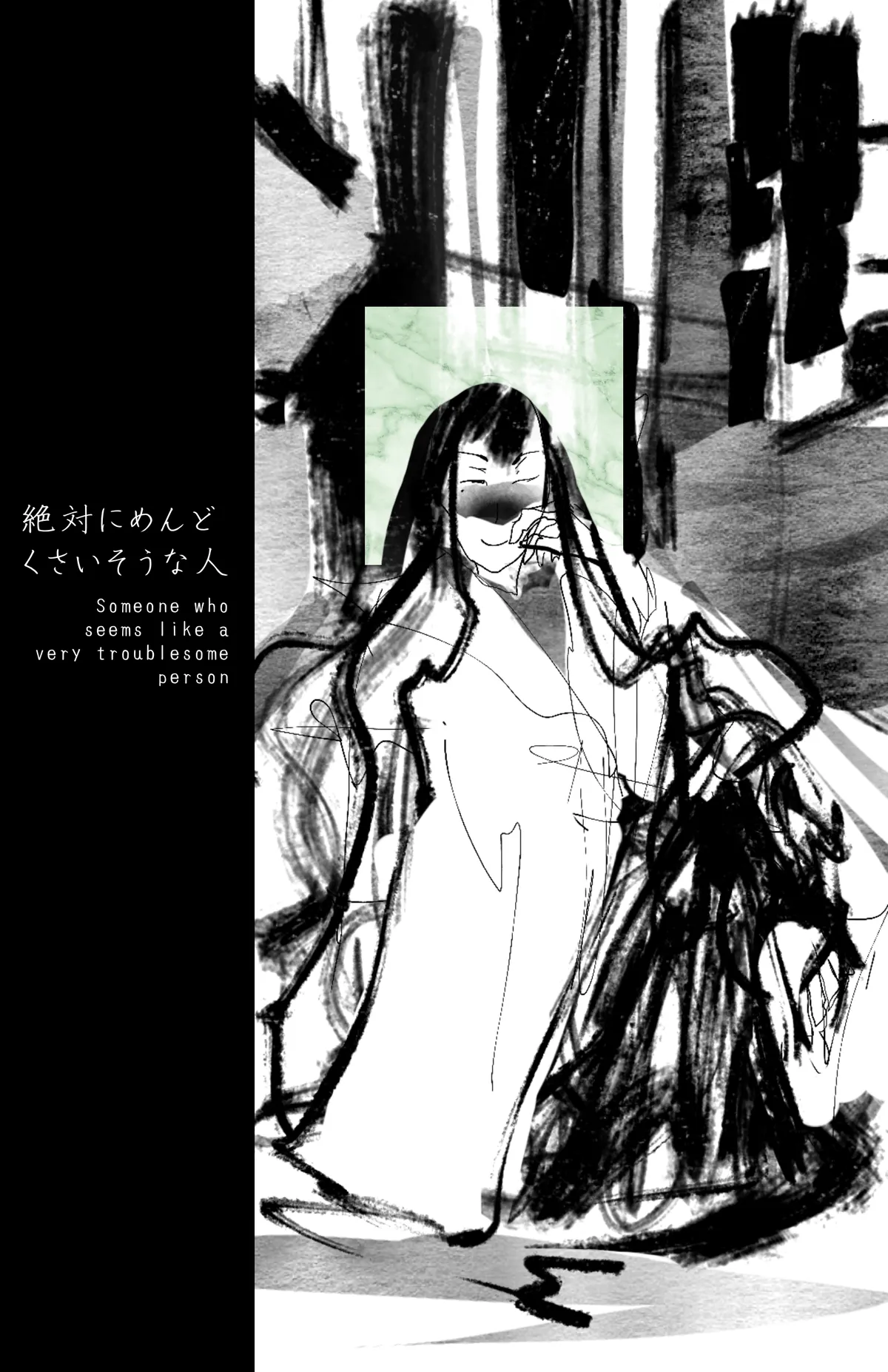 suicide kings-12 (1)