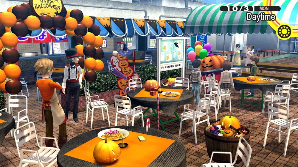 a Halloween party