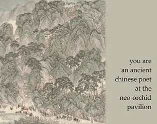 photo of a sparse white museum gallery