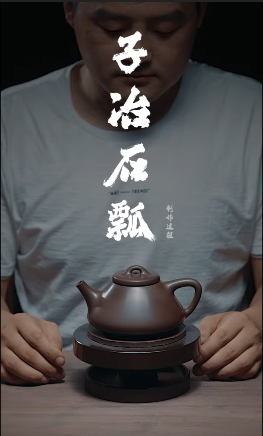 Clay Teapot