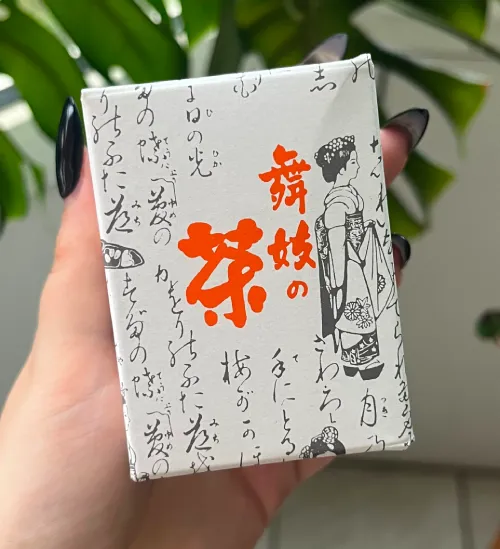 packaging 2