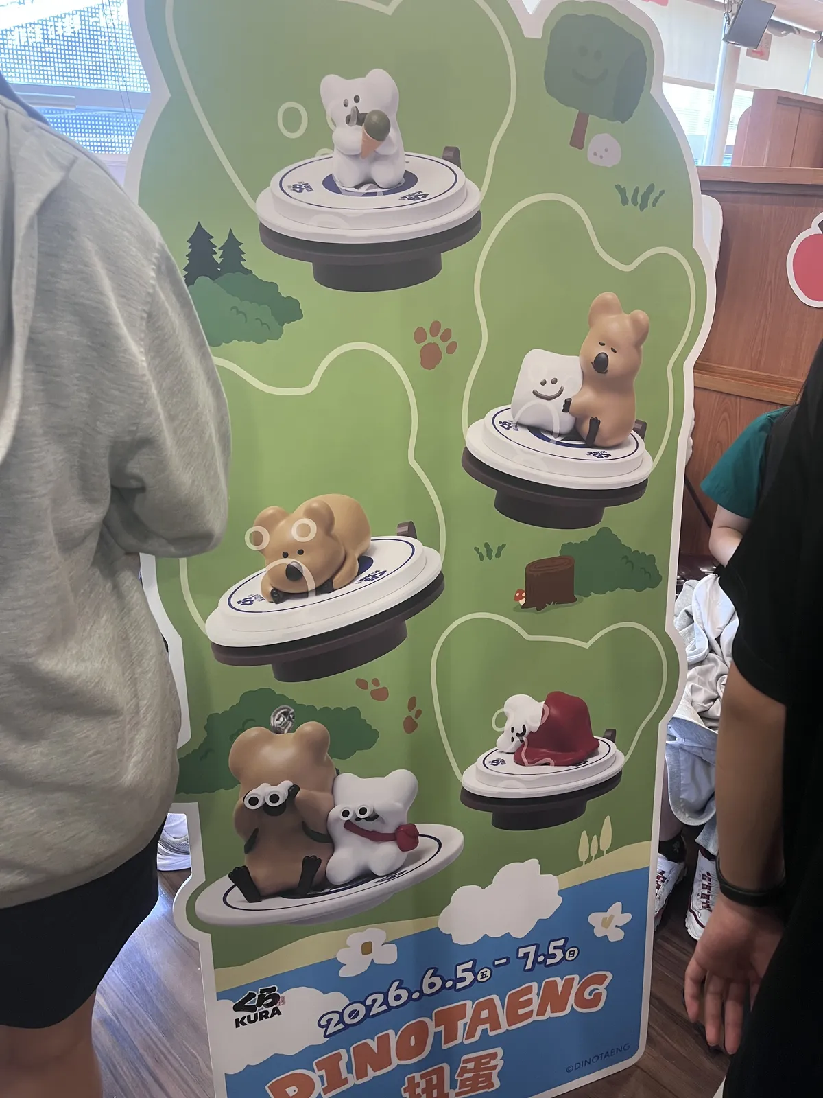 Quokka hugging a marshmallow would be a great option too