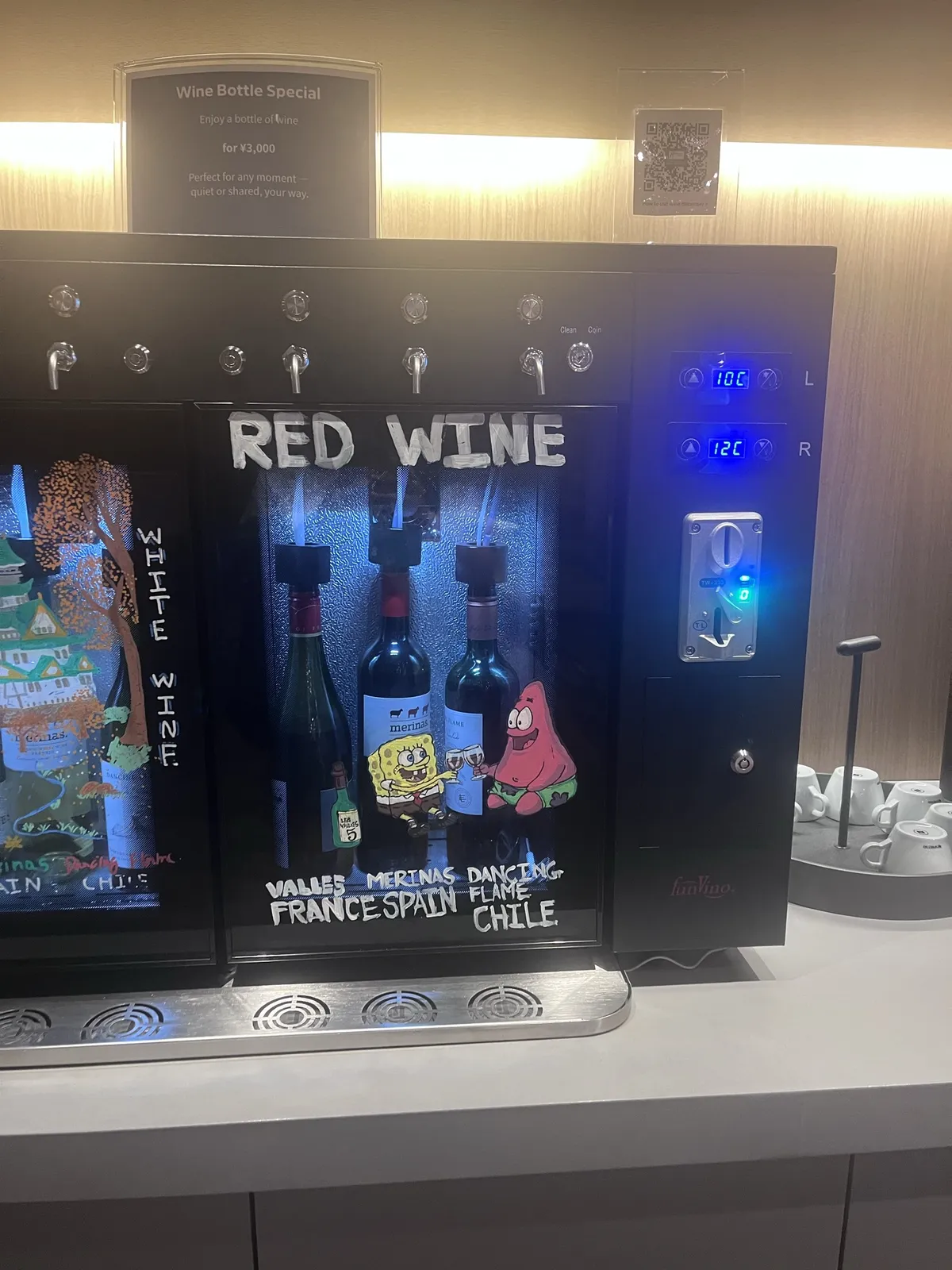 hilarious little find in the hotel lobby