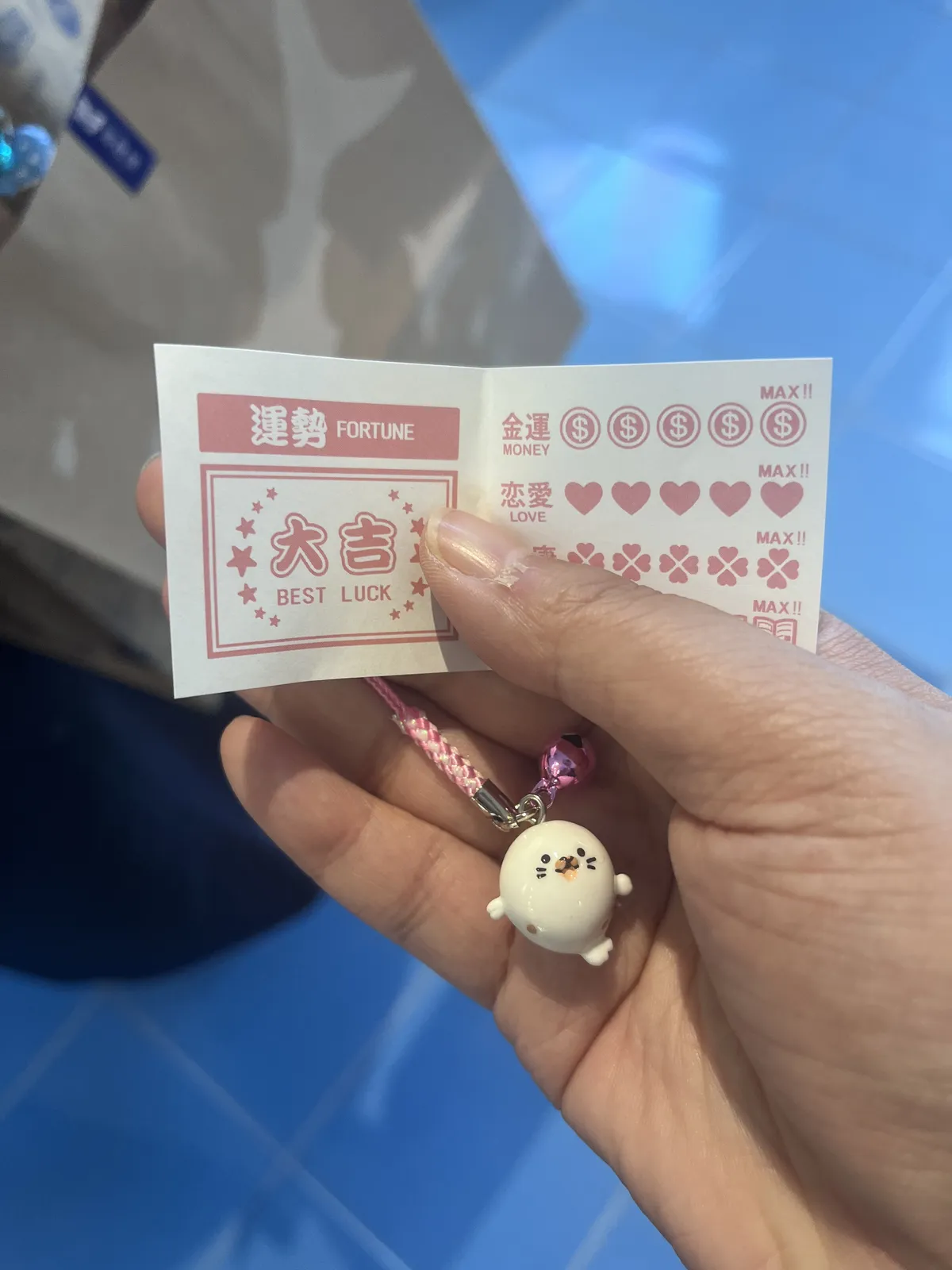 Tried my hand at a fortune in the gift shop. Looking forward to being the luckiest guy around for an indeterminate amount of days