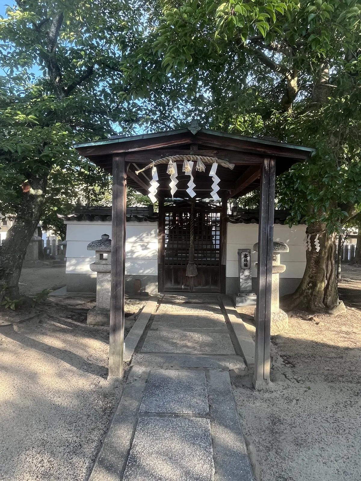 locked shrine