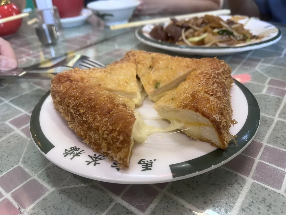 Shrimp cheese toast