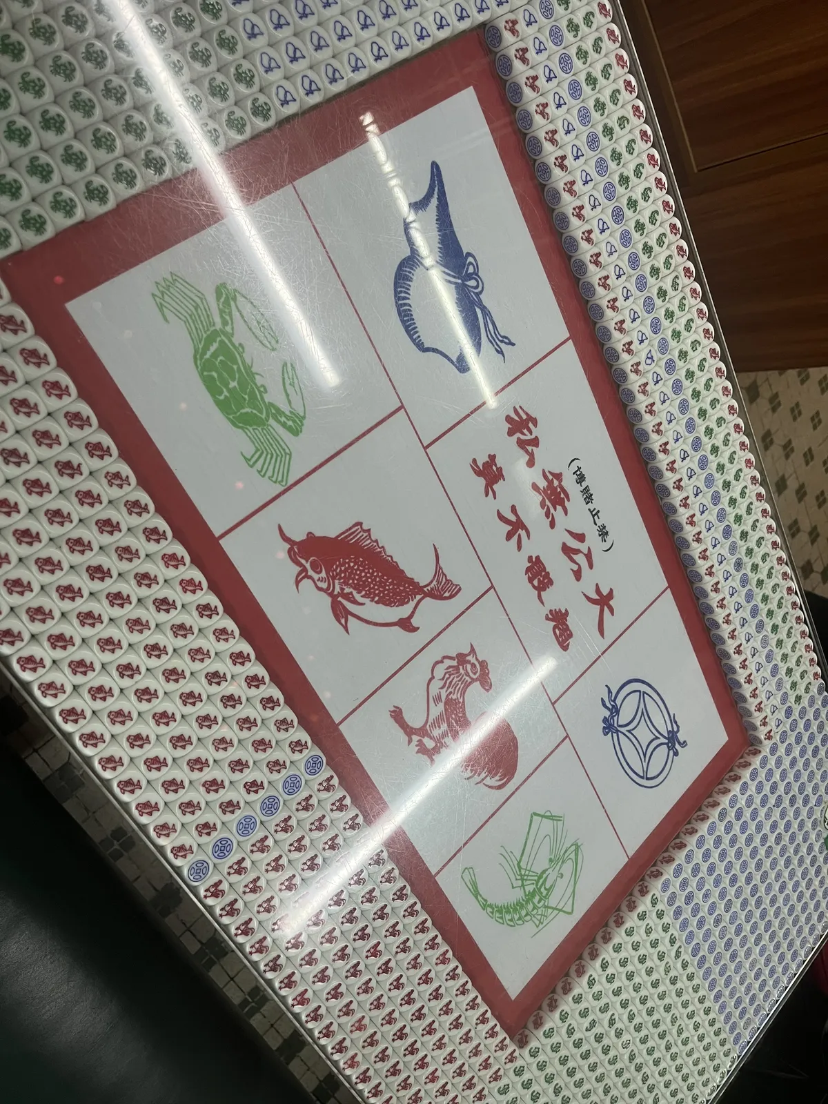 Table made of dice—Auntie A informs me this is a very traditional kind of gambling