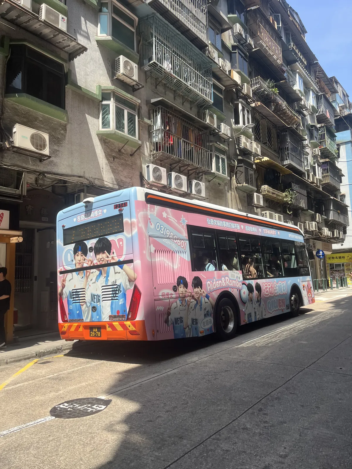 Fans seemed to have bought out huge ad spaces at the airport and on busses for these two celebrities. Maybe they were/are visiting, as Macau attracts entertainers from around the world with their cheap stadium prices