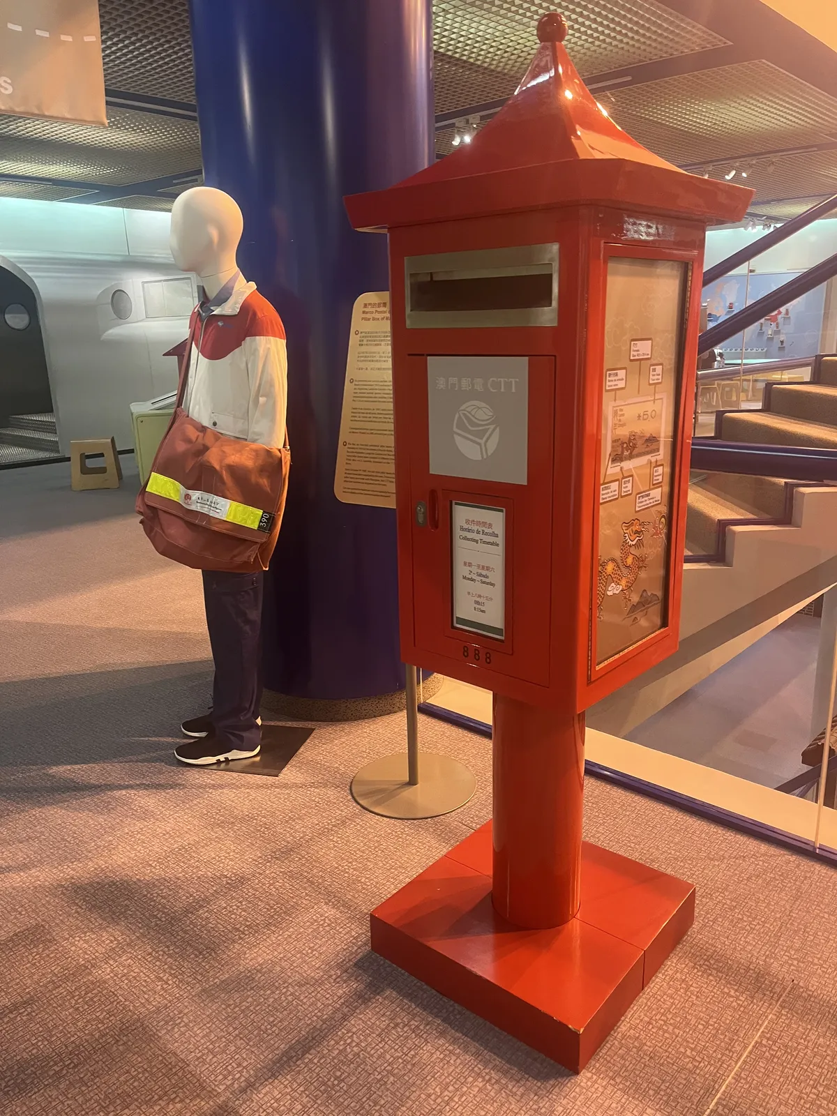 Postbox number 888 and an old timey courier bag
