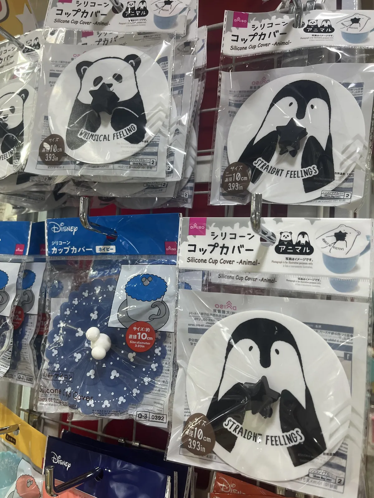 My sister pointed at the penguin and said “not you”