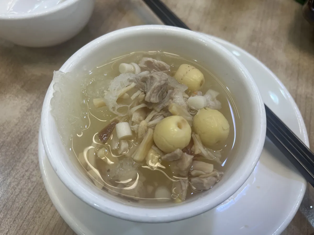 Ingredients inside the winter melon soup