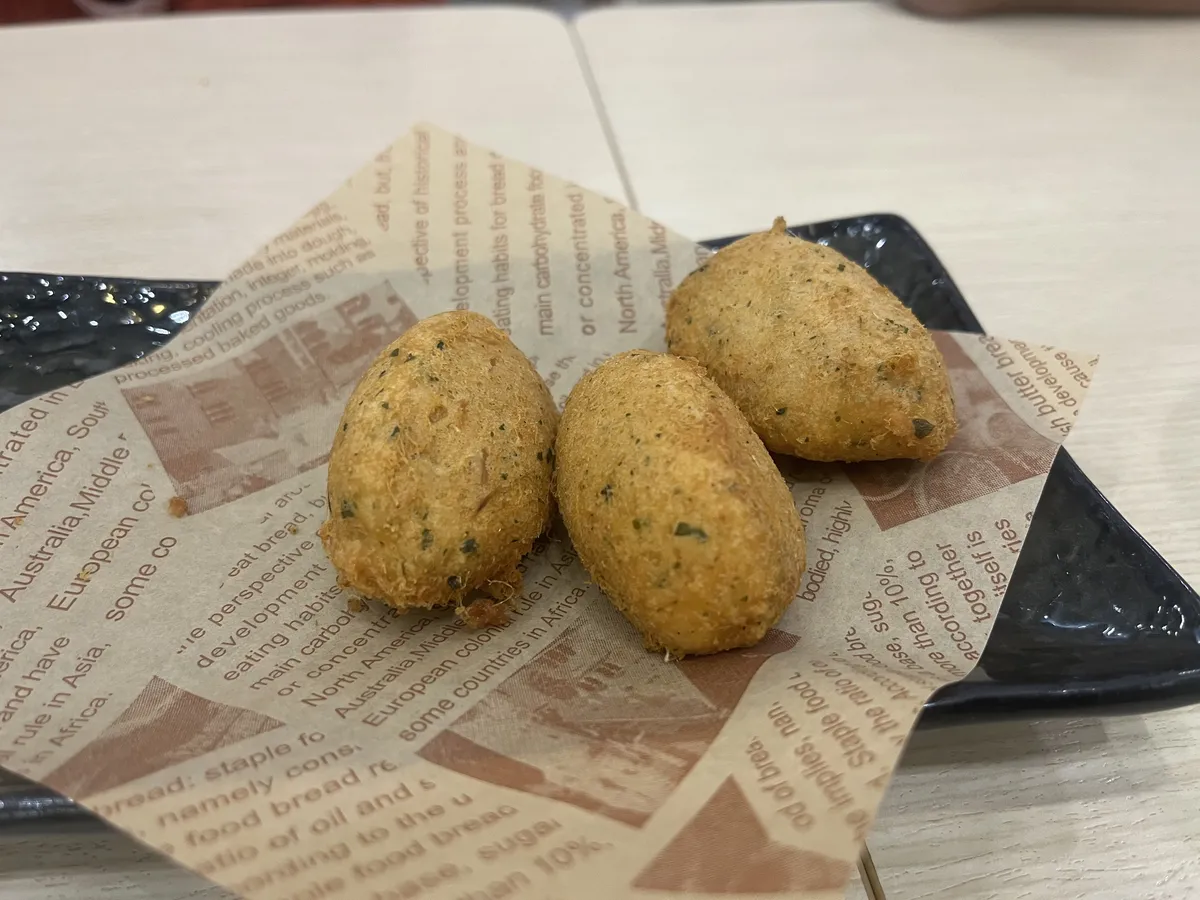 Bacalha potato croquettes (馬介休球)