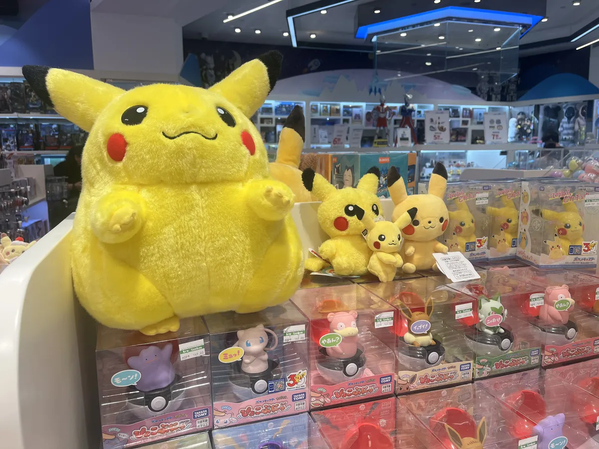That big Pikachu is EXACTLY like a mini one I got as a gift in the 90s. It’s one of my most treasured possessions.
